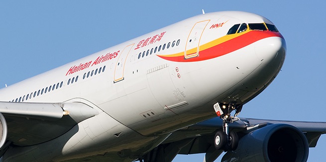 Hainan airlines