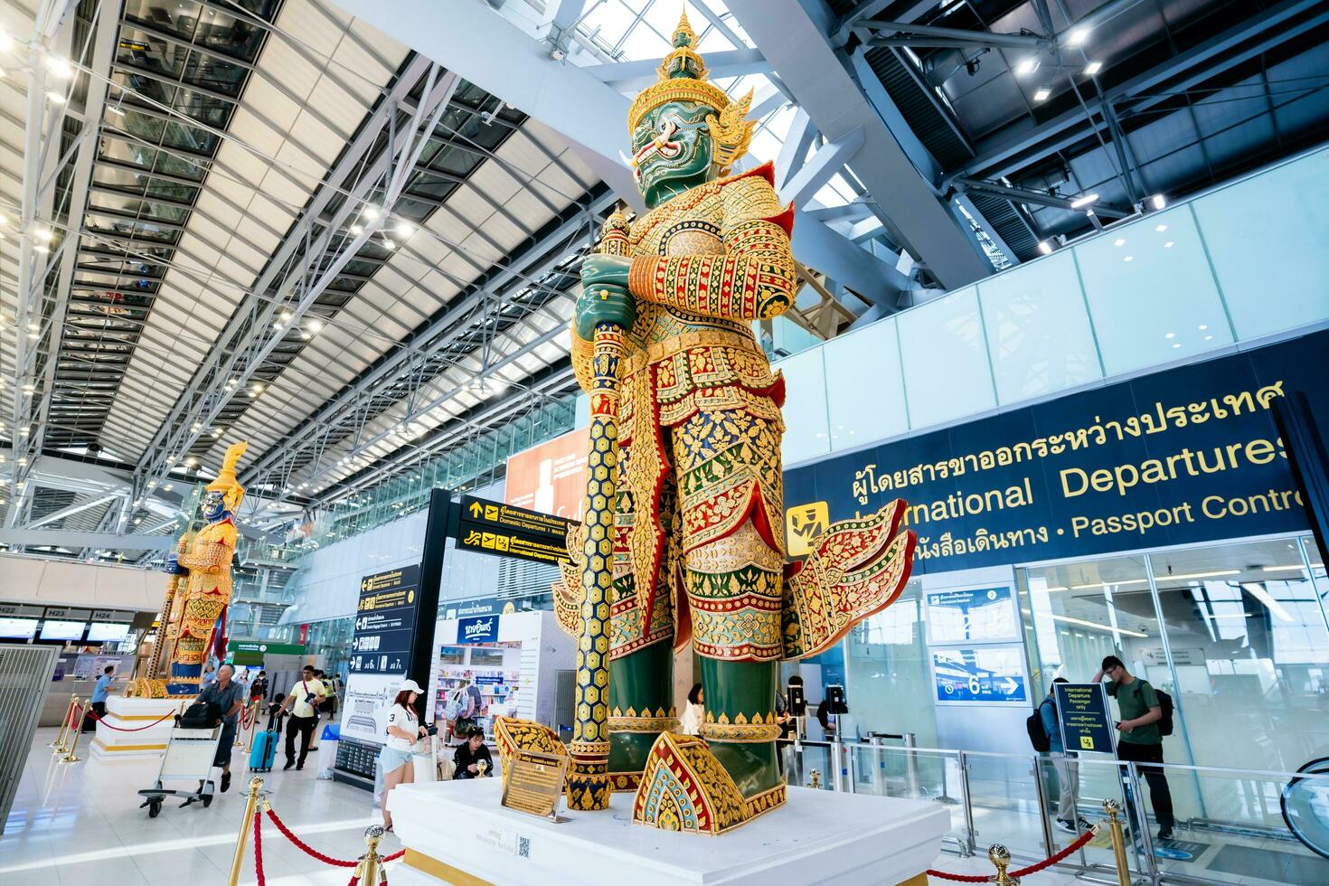 Suvarnabhumi International Airport