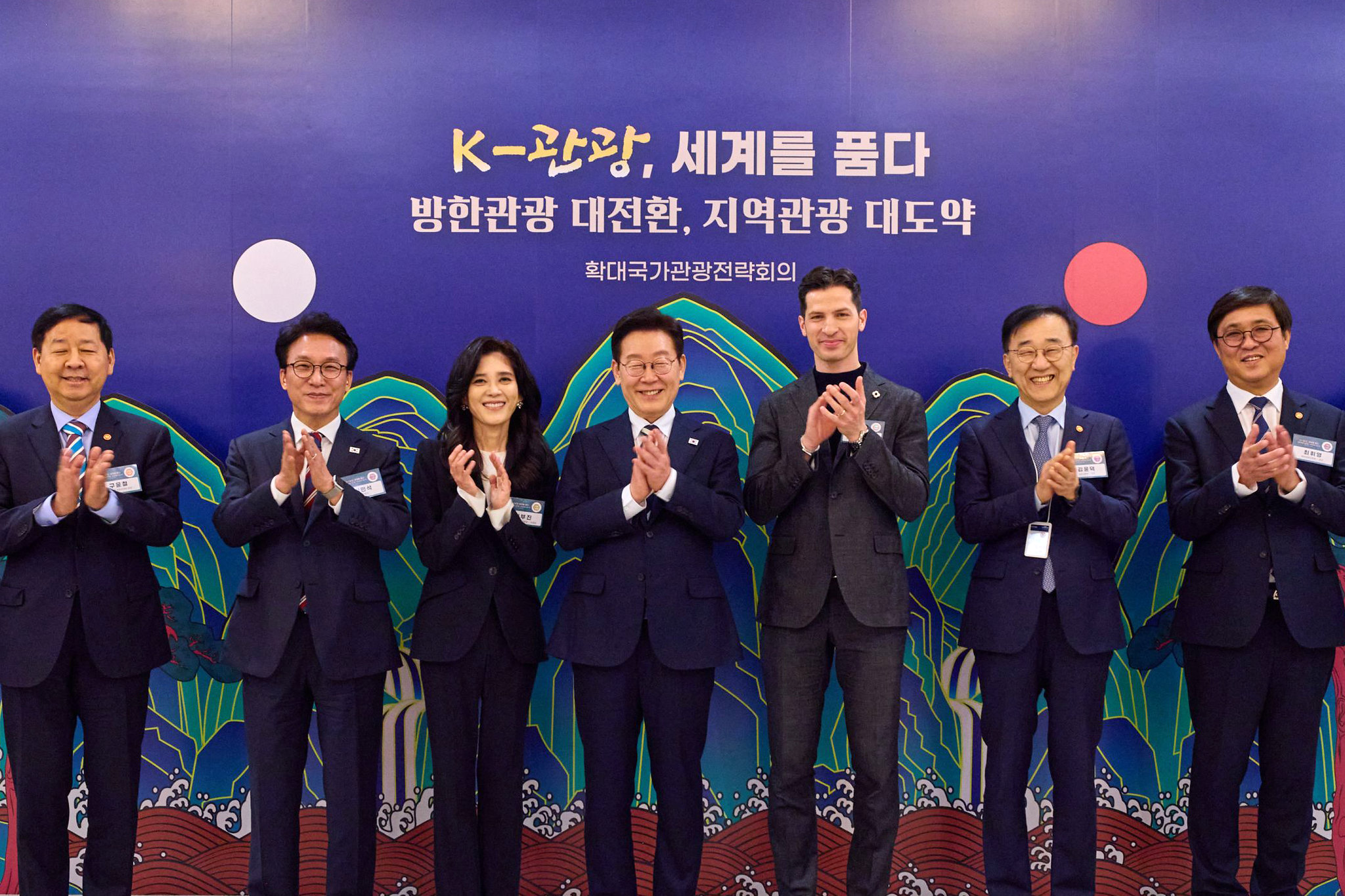 Bebas visa Korea Selatan