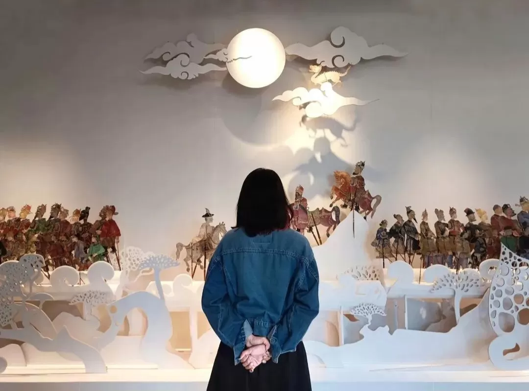 Museum Sonobudoyo