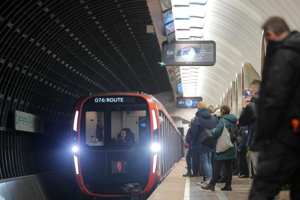 Moscow Metro