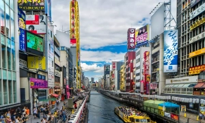 Wisata Jepang