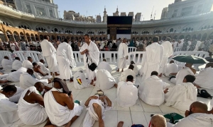 Masjidil Haram